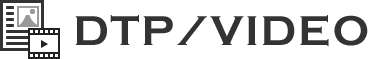 Page Title : DTP/VIDEO