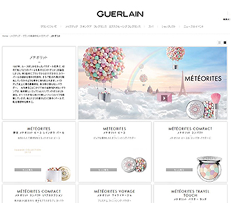 GUERLAIN (Home page)