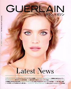GUERLAIN MAGAZINE (PR magazine/Cover page)