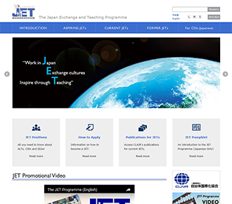 JET Programme (Home page)