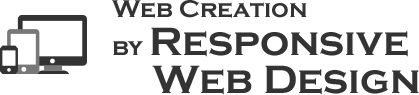 ページタイトル：レスポンシブデザインWebサイトの制作